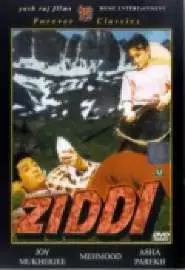 Ziddi - постер