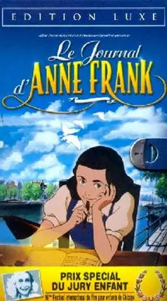Anne Frank's Diary - постер