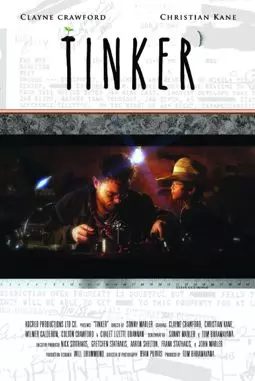 Tinker - постер