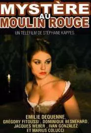 Mystère au Moulin Rouge - постер