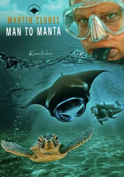 Человек и скат Манта - постер