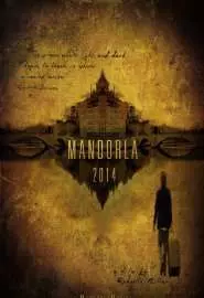 Mandorla - постер
