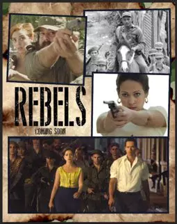 Rebels - постер