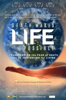 Death Makes Life Possible - постер