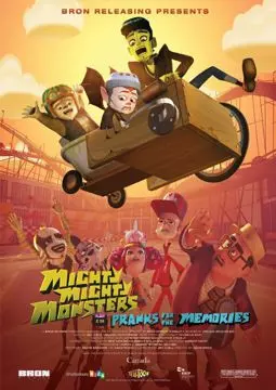Mighty Mighty Monsters in Pranks for the Memories - постер
