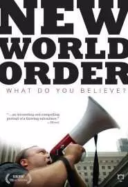 Новый мировой порядок - постер