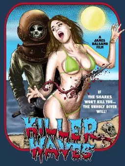 Killer Waves - постер