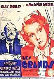 Les grands - постер