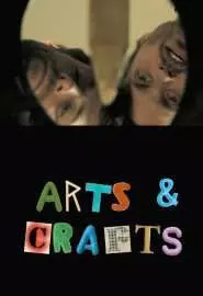 Arts & Crafts - постер