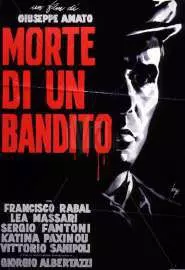 Смерть бандита - постер