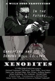 Xenobites - постер