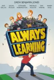 Always Learning - постер