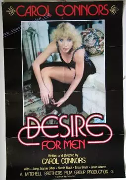 Desire for Men - постер
