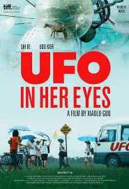 UFO in Her Eyes - постер