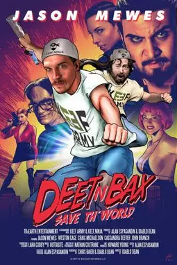 Deet Bax Save the World - постер