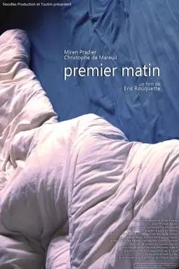 Premier matin - постер