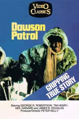 The Dawson Patrol - постер