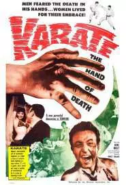 Karate, the Hand of Death - постер