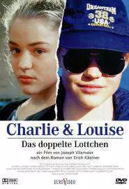 Чарли и Луиза: Девочки близнецы - постер