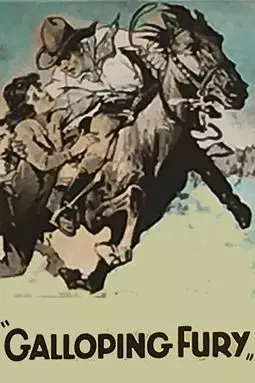 Galloping Fury - постер