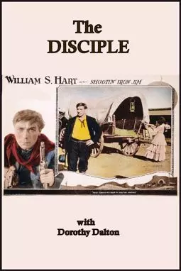 The Disciple - постер