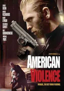 Американская жестокость - постер