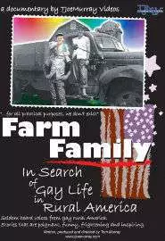 Farm Family: In Search of Gay Life in Rural America - постер