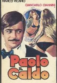 Паоло горячий - постер