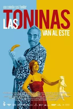 Las toninas van al Este - постер