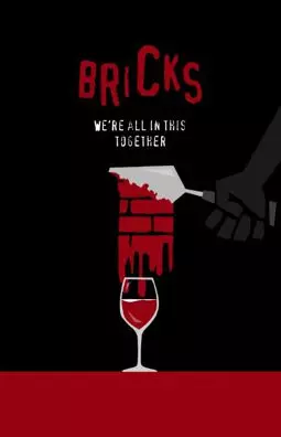 Bricks - постер