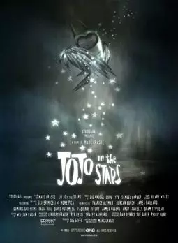 Йо-Йо среди звезд - постер