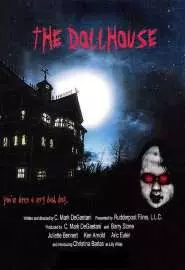 The Dollhouse - постер