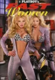 Playboy: Fast Women - постер
