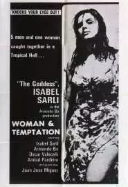 La tentación desnuda - постер