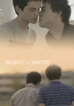 Баскетболл и Математика - постер