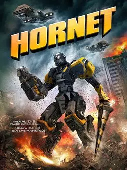 Hornet - постер