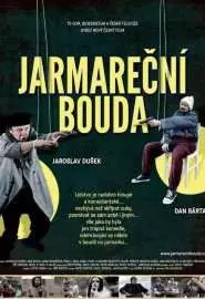 Jarmarecní bouda - постер