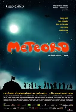 Метеор - постер