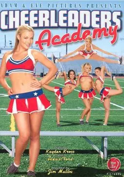 Cheerleaders Academy - постер