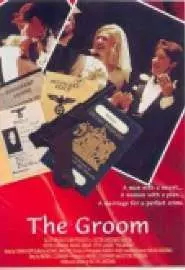 The Groom - постер