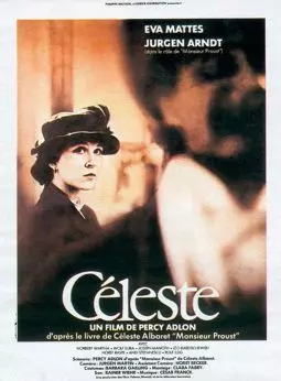 Céleste - постер