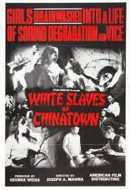 Ольга: Белые рабыни Чайнатауна - постер