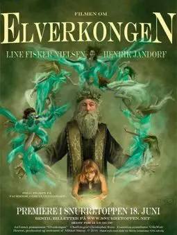 Elverkongen - постер
