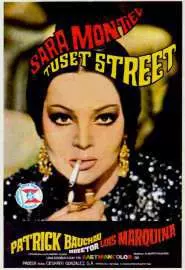 Tuset Street - постер