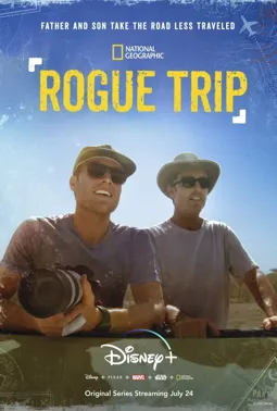 Rogue Trip - постер