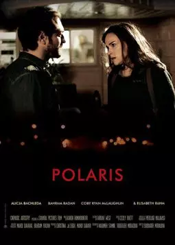 Polaris - постер