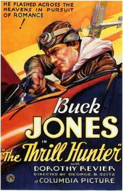 Thrill Hunter - постер