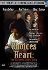 Сердечный выбор: История о Маргарет Сэнджер - постер