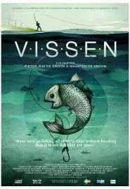 V.I.S.S.E. - постер