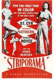 Striporama - постер